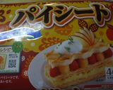 縫い目あり!? 不器用さんのアップルパイ作り方5写真