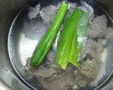 牛すじとろとろねぎだく和風カレー作り方2写真