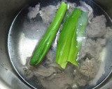 牛すじとろとろねぎだく和風カレー作り方2写真