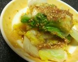 パパ大感激！！☆簡単旨い白菜のおひたし☆作り方5写真