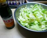 【農家のレシピ】やみつきキャベツ作り方1写真