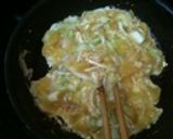 たくあん玉子焼き～台湾風卵料理作り方4写真