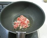 うちのうまうま切干大根のくーぶいりちー作り方5写真