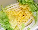 わたし自慢の♪　白菜漬けもの　柚子風味作り方3写真
