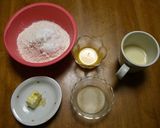豆乳入りシナモンロール作り方1写真