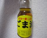 ☆黄ニラと春菊のゴマ油和え☆作り方1写真