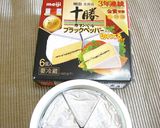 カマンベールピザ風❤プチフランス　ＨＢ作り方10写真