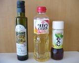 調味料は３種だけ！簡単和風スパゲティー★作り方2写真