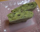 さつまいもでまあるいきんつば作り方7写真