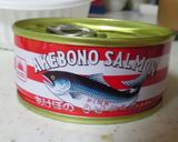 鮭缶で簡単サーモンディップ〜作り方1写真