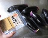 カプッ♪【かぶりつく茄子チリ】旨いよ作り方1写真