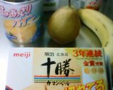 聖夜の濃厚☆フルーツヨーグルト作り方6写真