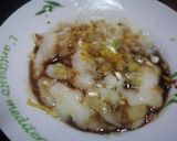 炊飯器でつき立てお餅(からみもち)作り方4写真