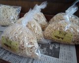 ★保存食★自家製切干大根★干してね作り方6写真