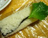 生姜たっぷり☆くるくる鯵寿司♪作り方8写真