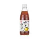 白だし┃包んで美味しい♪白菜のシュウマイ作り方8写真