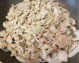 【簡単ヘルシー】厚揚げと鶏挽肉の親子丼作り方2写真
