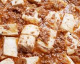 簡単☆キムチで☆麻婆豆腐風作り方5写真