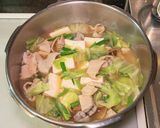 牛モツの煮物作り方8写真