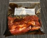 フライパンで作るカンタン焼豚作り方1写真