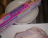とり胸肉のオリーブオイル蒸し作り方1写真