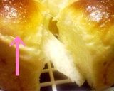 炊いたご飯deお米パン作り方4写真