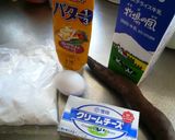 *サツマイモのクリームチーズケーキ*作り方1写真