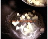 レンジとフライパンで簡単リンゴきんとん作り方3写真