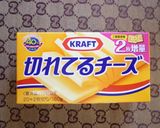 ピーマンとハッシュドポテトのチーズ炒め作り方5写真