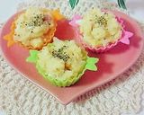 粒マスタードの素敵ポテトサラダ☆作り方6写真