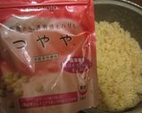 ご飯の栄養up！体にいいを毎日に！作り方3写真