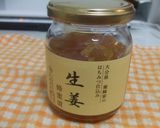 ハチミツで優しい味！豚のしょうが焼き作り方1写真