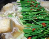 もつ鍋(白味噌ベース)作り方4写真