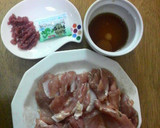 鶏むね肉のうめわさびソースだれ作り方1写真
