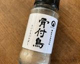 香川名物骨付鳥風味作り方1写真