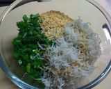 ねぎごましらすご飯作り方1写真