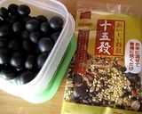 私の玄米ごはん作り方3写真
