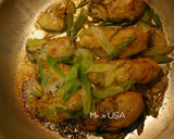 牡蠣のネギ蒸し焼き作り方4写真