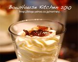 クイックレアチーズケーキ作り方6写真