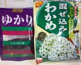 大好きなオニギリ♪作り方1写真