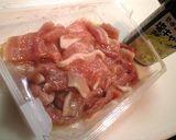 牛角・塩キャベツのたれで豚蒸し作り方1写真