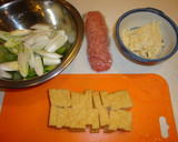 とろ～り甘辛☆厚揚げとねぎのチーズ炒め作り方1写真