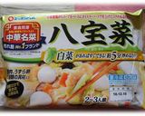 天津飯もどき八宝菜♪作り方4写真