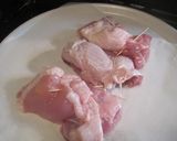 おもてなしに、鶏のカマンベール挟み焼作り方3写真