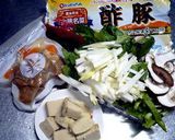 ♪高野豆腐でボリュームアップ！酢豚♪作り方1写真