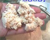 ふわふわ食感☆豆腐ラザニア作り方3写真