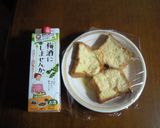 女子会お薦め♥フレンチトーストシュゼット作り方1写真