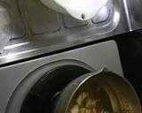 簡単、いもじる。作り方2写真