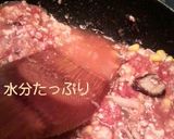 ふわふわ食感☆豆腐ラザニア作り方5写真
