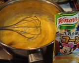 市販で簡単！チキンのコーンスープ焼き☆～作り方4写真